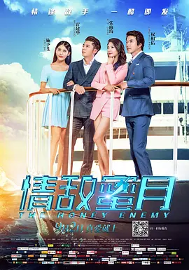 中文字幕av手机在线