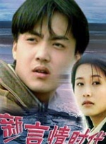 中文字幕av手机在线